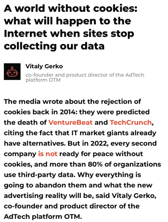 Expert column — Vitaly Gerko